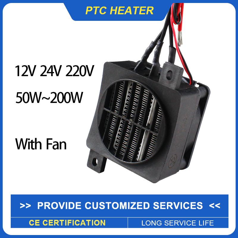 Insulated PTC Heater 12V~220V  - Ceramic Heat Emitter recension och pris