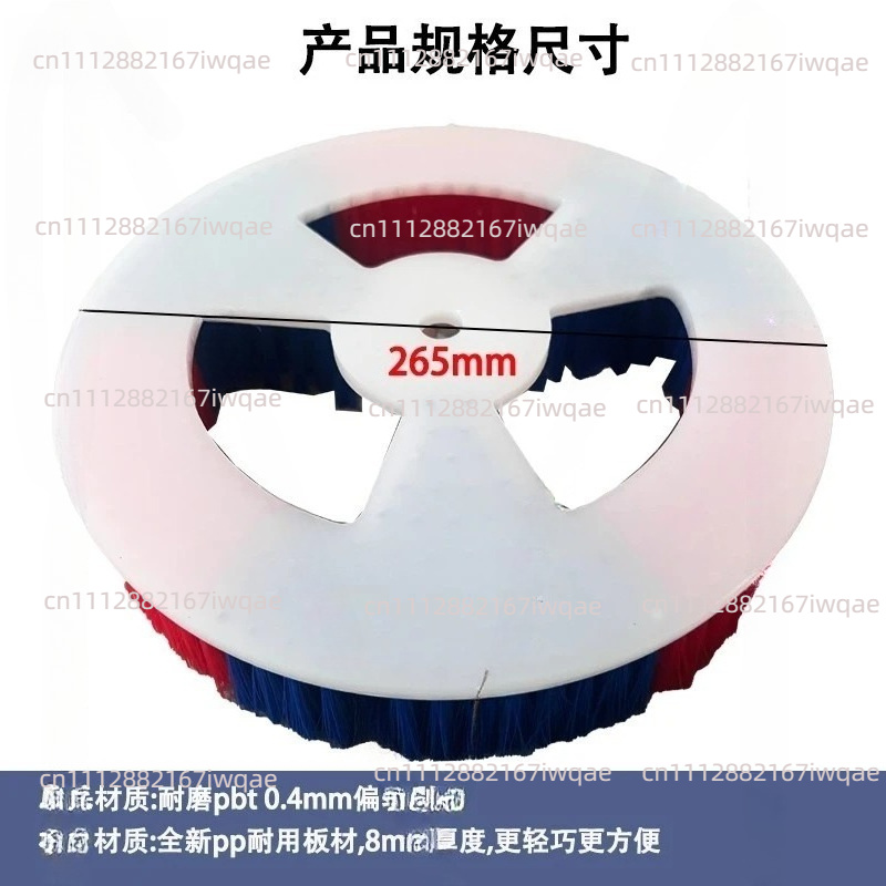 Cleaning Head Roof Electric Cl - Ceramic Tile Floor recension och pris