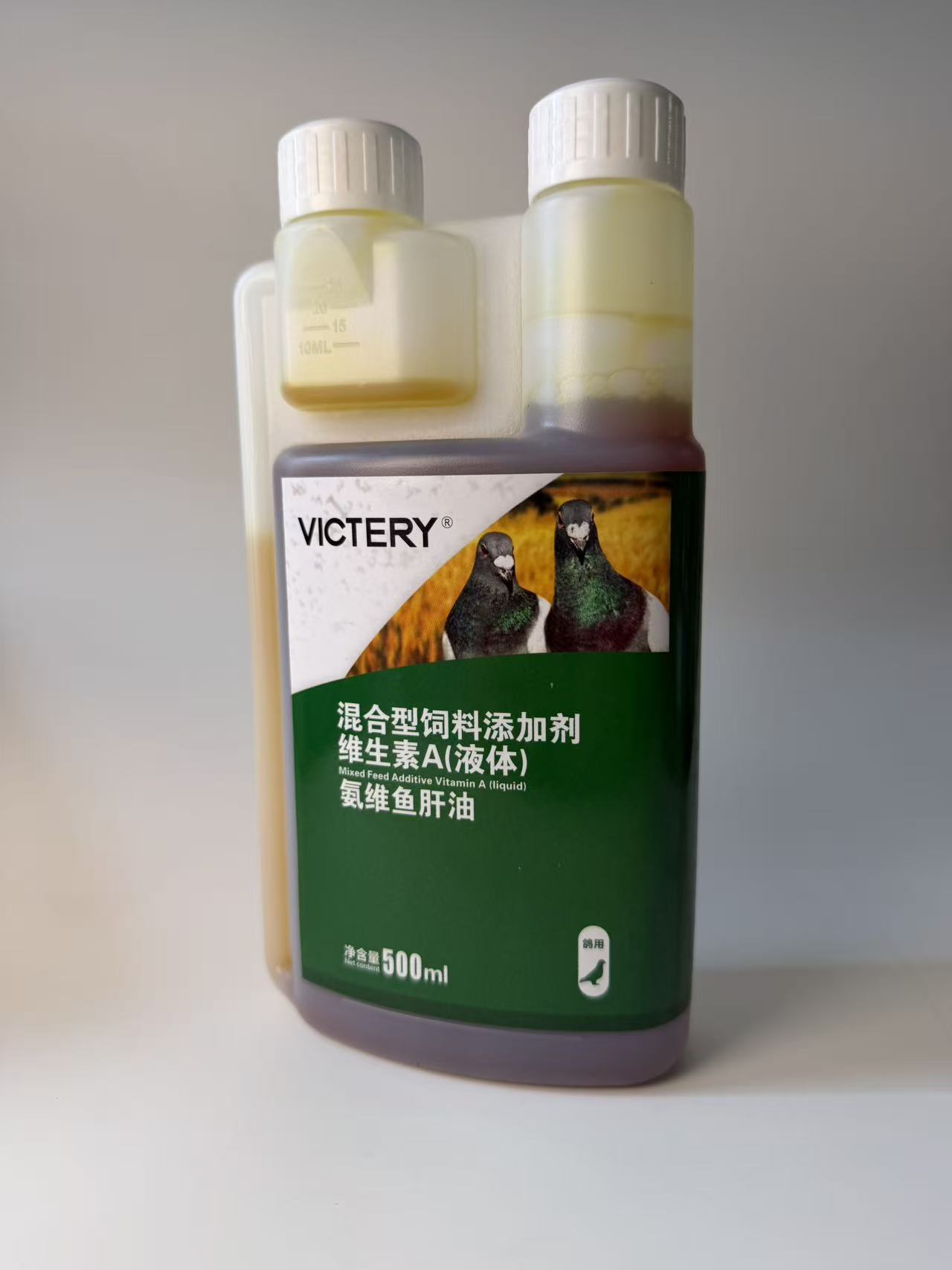 500ml Pigeon Ammonia Vitamin C - Vitamin D3 Reptile recension och pris