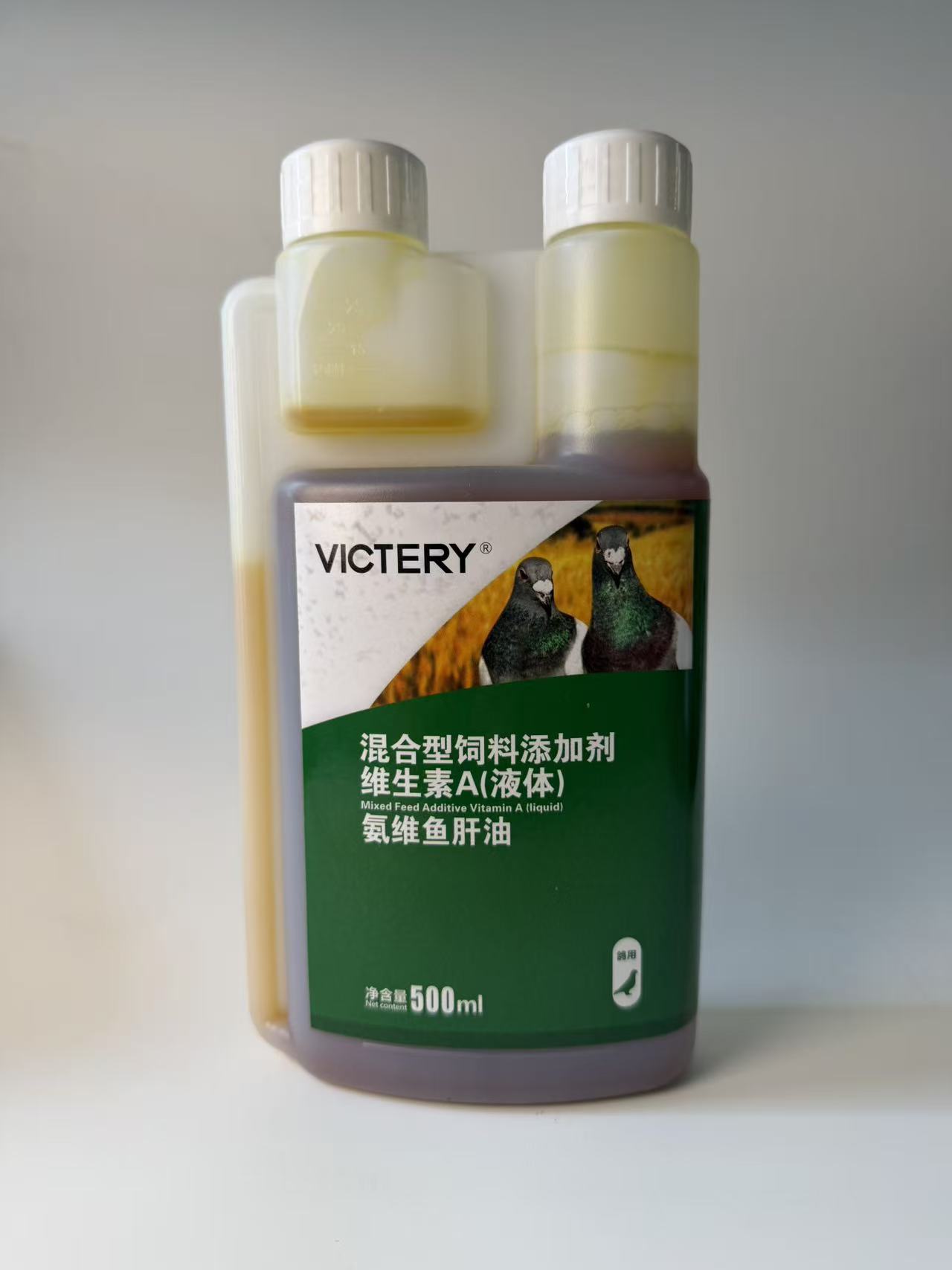 500ml Pigeon Ammonia Vitamin C - Vitamin D3 Reptile recension och pris