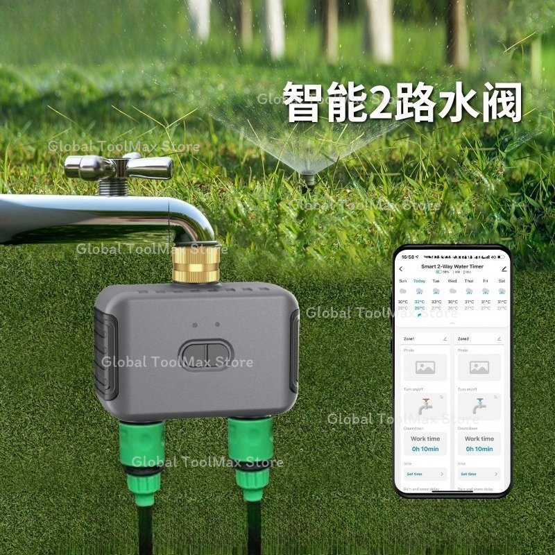 Bluetooth Smart 2-Way Irrigati - Timer Dual Outlet recension och pris